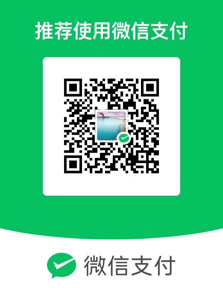 公众号