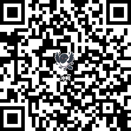 阿鸦小喜表情包微信二维码